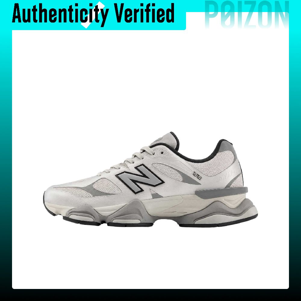 New Balance Shoes 9060 - New Balance NB 9060 Casual schoenen,