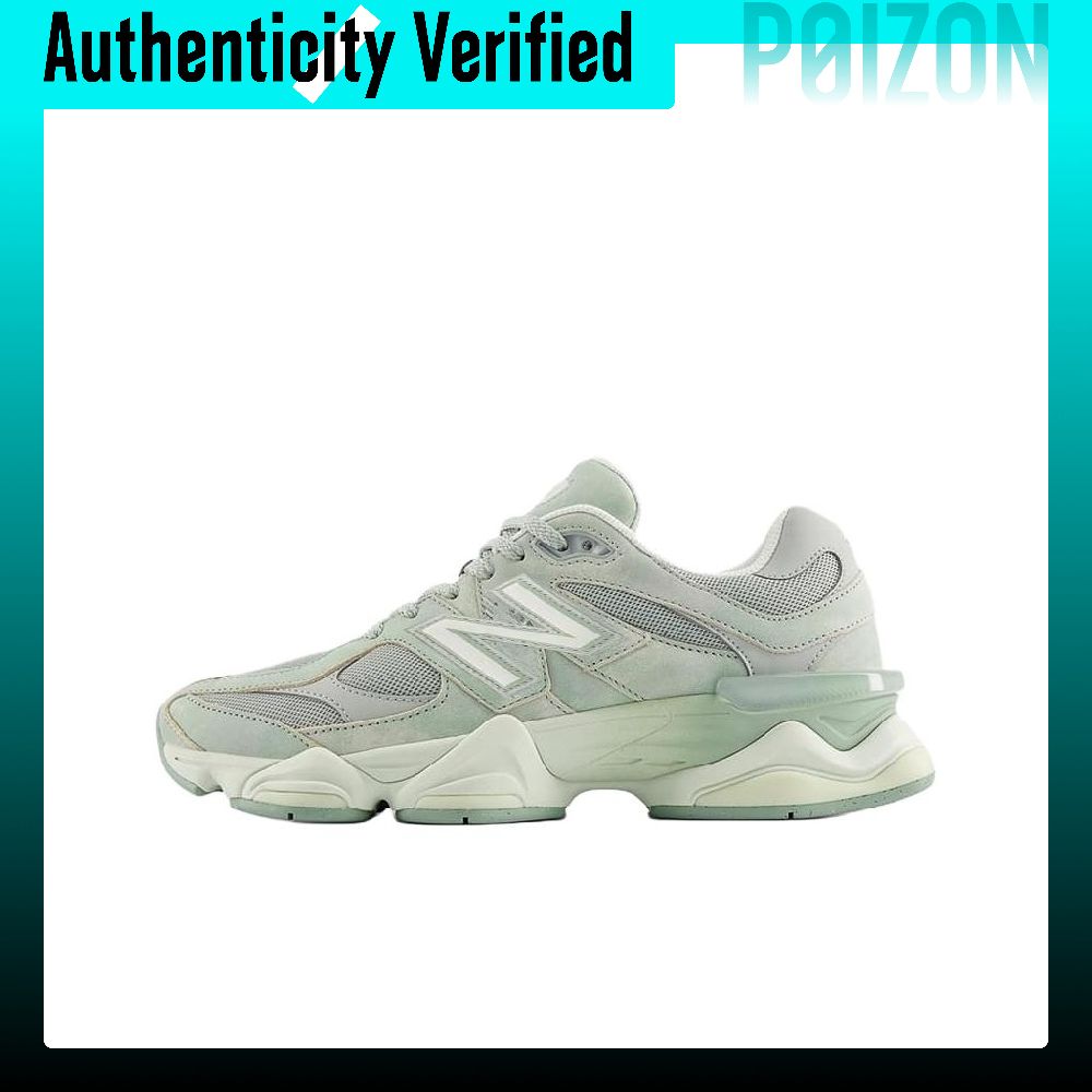 New Balance Shoes 9060 - New Balance NB 9060 hardloopschoenen heren