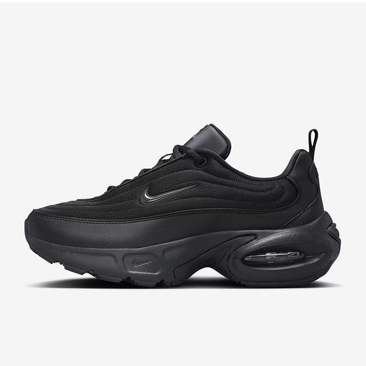 Nike Air Max Portal: comfortab - Nike Shoes Air Max 270 recensie en prijs