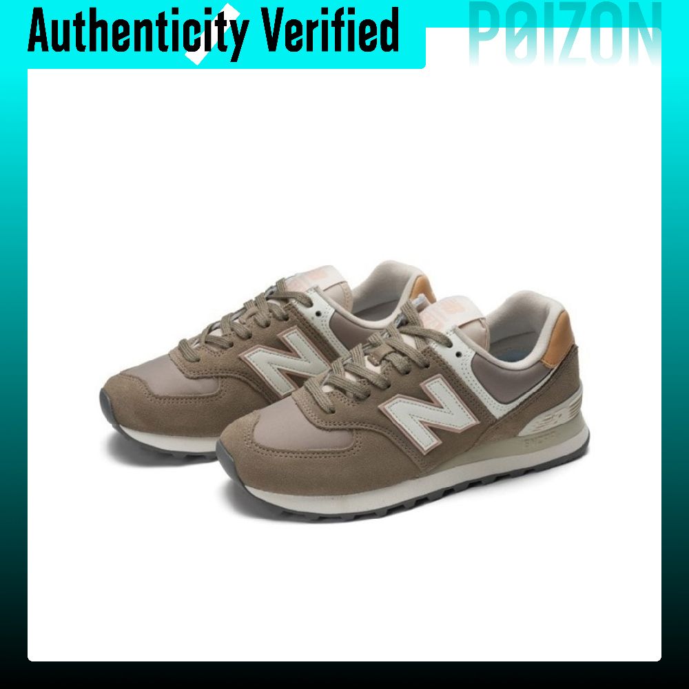 New Balance NB 574 Vintage Top - New Balance Shoes 574 recensie en prijs